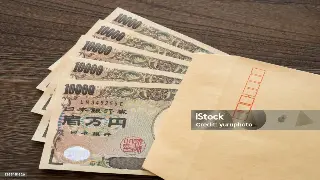 广州新手贷款必看：揭秘银行信用贷利率，掌握省息攻略！
